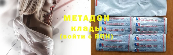 винт Бронницы