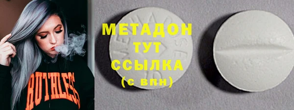 винт Бронницы