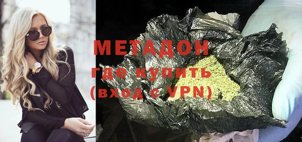 винт Бронницы